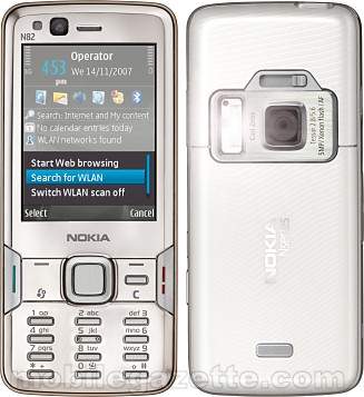 awww.mobilegazette.com_handsets_nokia_nokia_n82_nokia_n82_combo.jpg