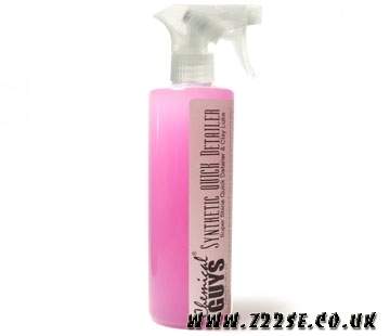 acdn.z22se.com_userpix_2_syntheticdetailer1_1.jpg