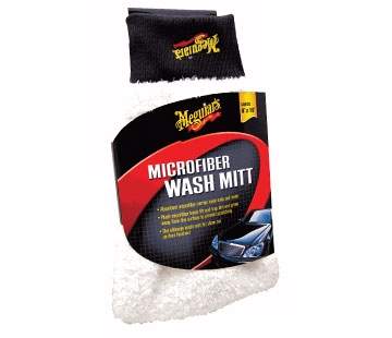 awww.cleanyourcar.co.uk_images_uploads_meguiars_microfibre.jpg
